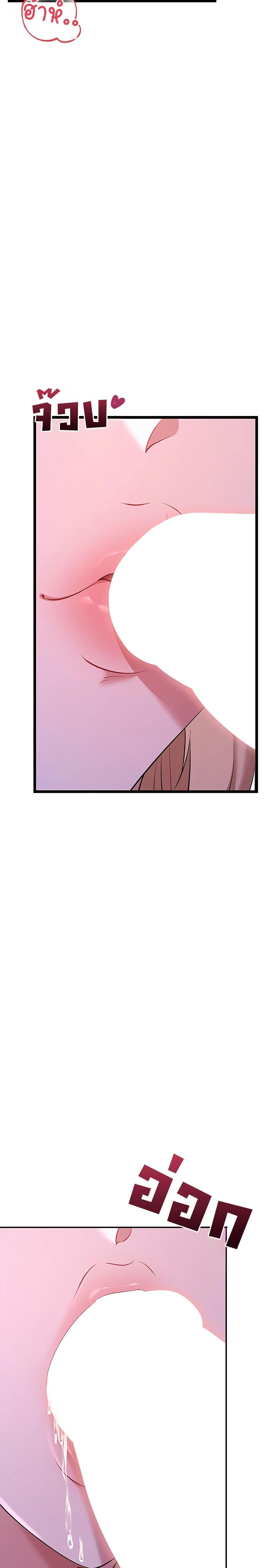 Doujin-Lc- อ่าน โดจิน มังฮวา เกาหลี ญี่ปุ่น จีน แปลไทย Ogokri Boot ตอนที่ 1 2 3 4 5 6 7 8 9 10 11 12 13 14 ฟรี ไม่มีโฆษณา อ่าน โดจิน Manhwa เกาหลี ญี่ปุ่น จีน เรามีครบ คัดมาให้เน้นๆ โดจิน 18+ รับประกันความฟินโดย  Doujin Lc