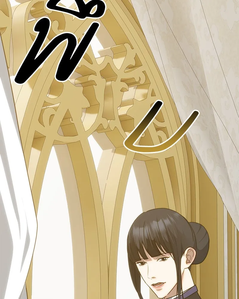 ขอบคุณที่หักหลัง ตอนที่ 34 รูปที่ 43