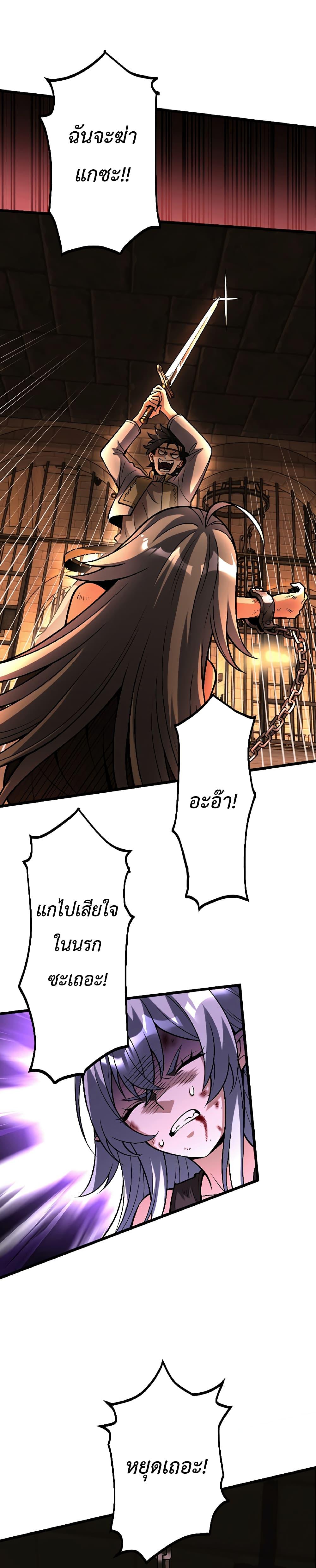 Manga-lc-com อ่านมังงะ อ่านการ์ตูน ออนไลน์ ฟรี Kiraware no Yarinaoshi ~ Yuusha ni Uragirare, Ryou Omoidatta Seijo to Inochi o Ubawareta Ore, Kako ni Modotte Subete o… ตอนที่ 1 2 3 4 5 6 7 8 9 10 11 12 13 14 ฟรี ไม่มีโฆษณา Manga-lc - อ่าน มังงะ อ่าน การ์ตูน ออนไลน์ อ่านมังงะ ฟรี