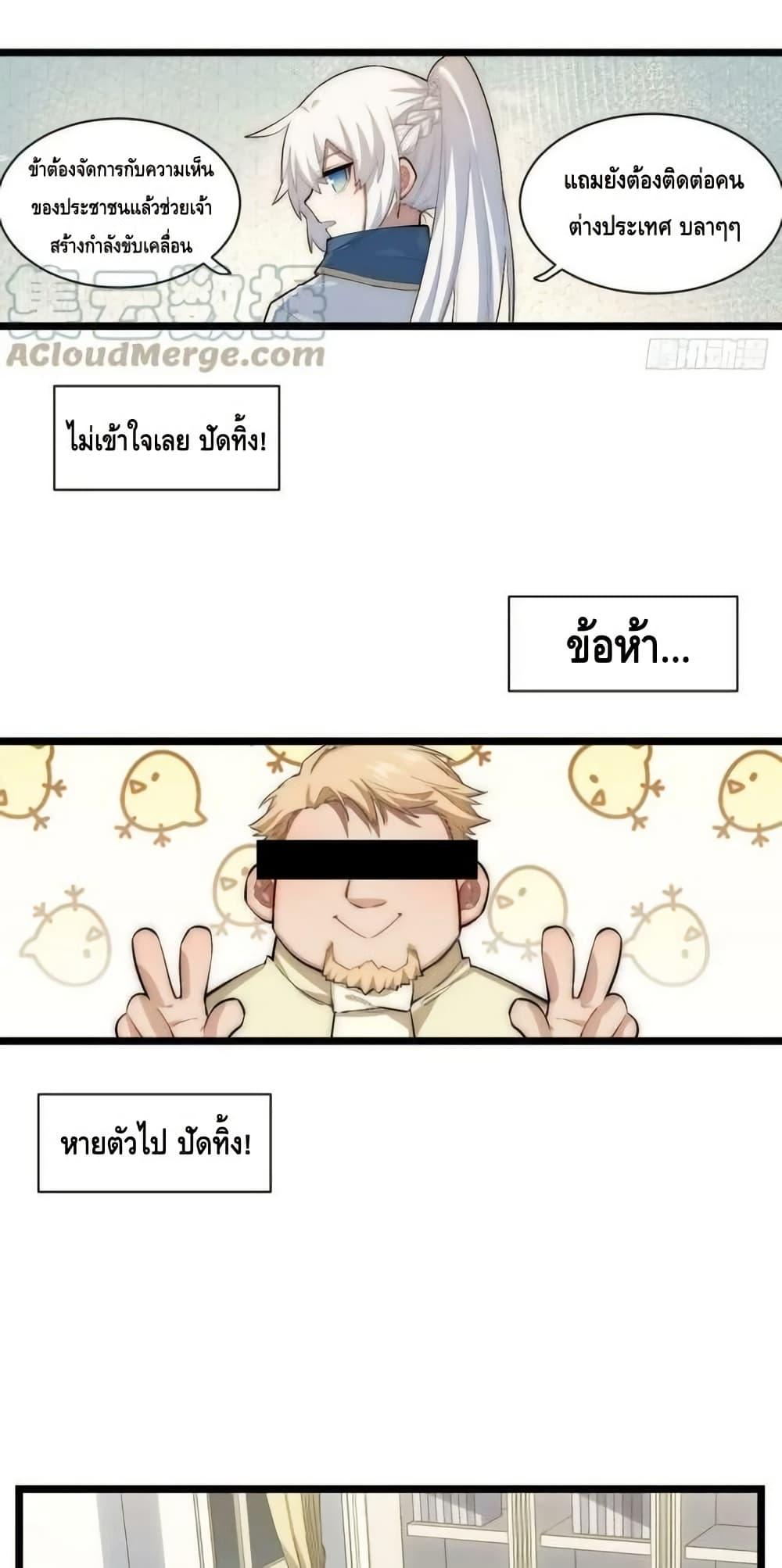 Manga-lc-com อ่านมังงะ อ่านการ์ตูน ออนไลน์ ฟรี EvilLichWhoE ตอนที่ 1 2 3 4 5 6 7 8 9 10 11 12 13 14 ฟรี ไม่มีโฆษณา Manga-lc - อ่าน มังงะ อ่าน การ์ตูน ออนไลน์ อ่านมังงะ ฟรี