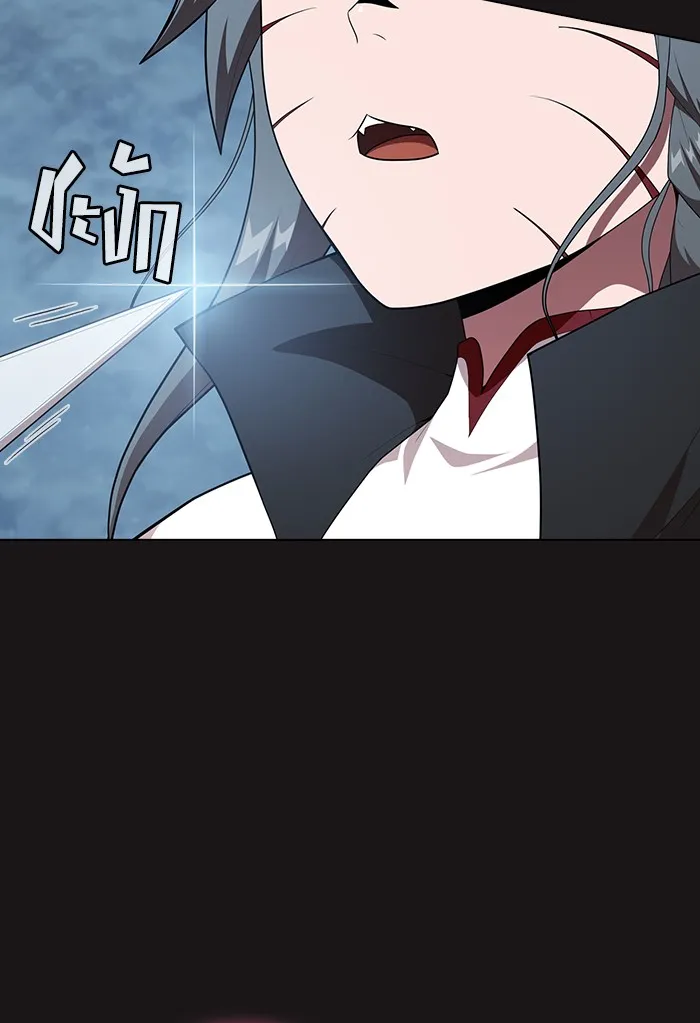 ผู้เล่นขั้นเทพแห่งหอคอยฝึกสอน ตอนที่ 126 รูปที่ 115