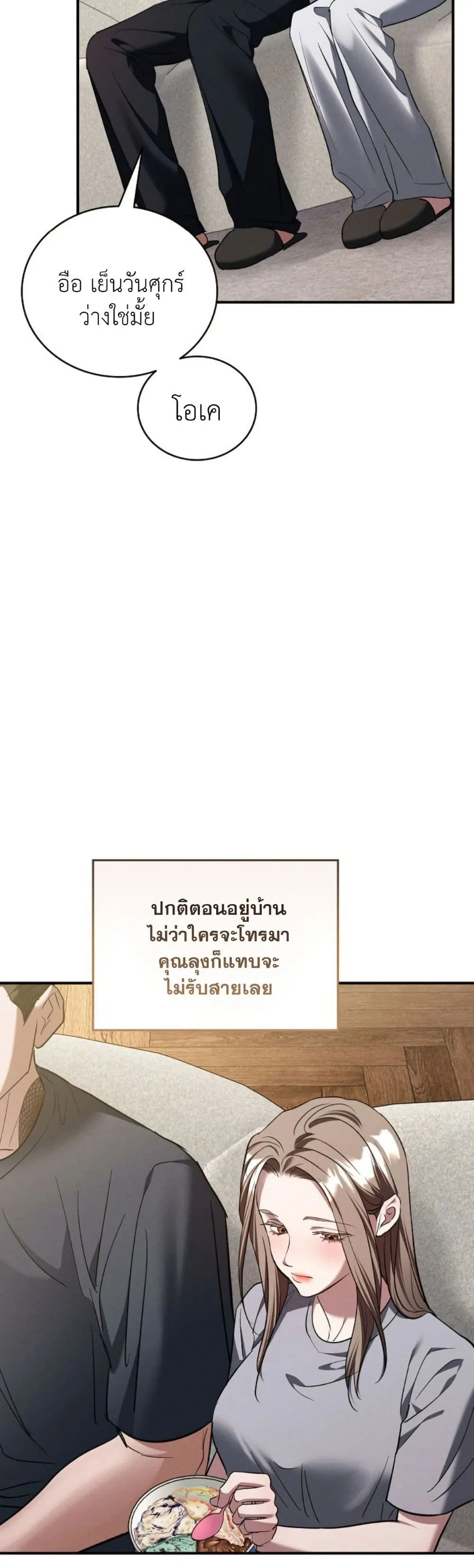 Manga-lc-com อ่านมังงะ อ่านการ์ตูน ออนไลน์ ฟรี Bastard Uncle ตอนที่ 1 2 3 4 5 6 7 8 9 10 11 12 13 14 ฟรี ไม่มีโฆษณา Manga-lc - อ่าน มังงะ อ่าน การ์ตูน ออนไลน์ อ่านมังงะ ฟรี