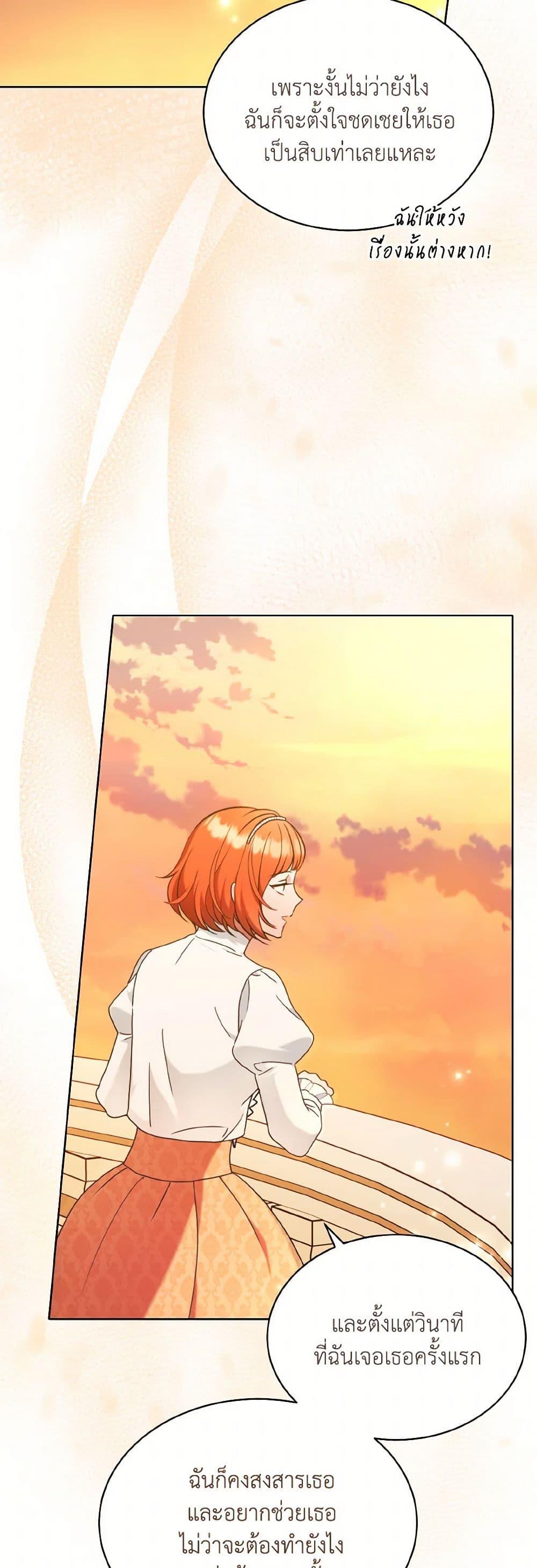 Manga-lc-com อ่านมังงะ อ่านการ์ตูน ออนไลน์ ฟรี The Wicked Ladies in Waiting ตอนที่ 1 2 3 4 5 6 7 8 9 10 11 12 13 14 ฟรี ไม่มีโฆษณา Manga-lc - อ่าน มังงะ อ่าน การ์ตูน ออนไลน์ อ่านมังงะ ฟรี