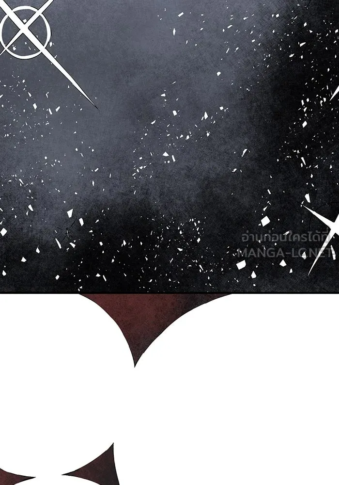 หนึ่งก้าวสู่เจ้ามาร ตอนที่ 68 ราชา (25) รูปที่ 36