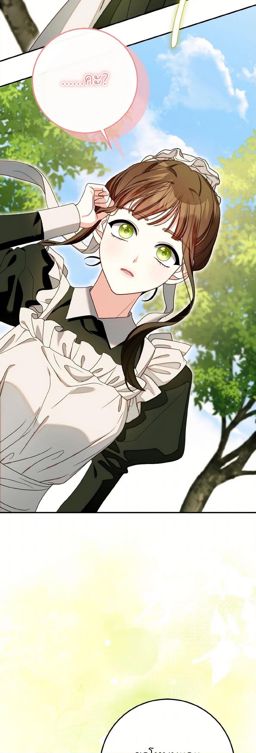 Manga-lc-com อ่านมังงะ อ่านการ์ตูน ออนไลน์ ฟรี I Met the Male Lead in Prison ตอนที่ 1 2 3 4 5 6 7 8 9 10 11 12 13 14 ฟรี ไม่มีโฆษณา Manga-lc - อ่าน มังงะ อ่าน การ์ตูน ออนไลน์ อ่านมังงะ ฟรี