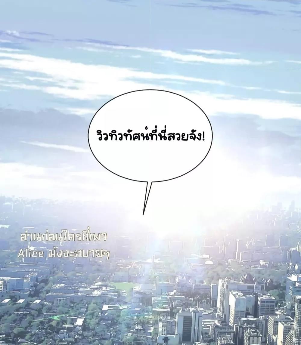 Manga-lc-com อ่านมังงะ อ่านการ์ตูน ออนไลน์ ฟรี Sorry,I’maBo ตอนที่ 1 2 3 4 5 6 7 8 9 10 11 12 13 14 ฟรี ไม่มีโฆษณา Manga-lc - อ่าน มังงะ อ่าน การ์ตูน ออนไลน์ อ่านมังงะ ฟรี
