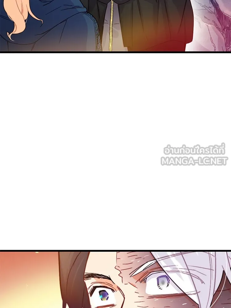 Bring the Love ตอนที่ 49 รูปที่ 42