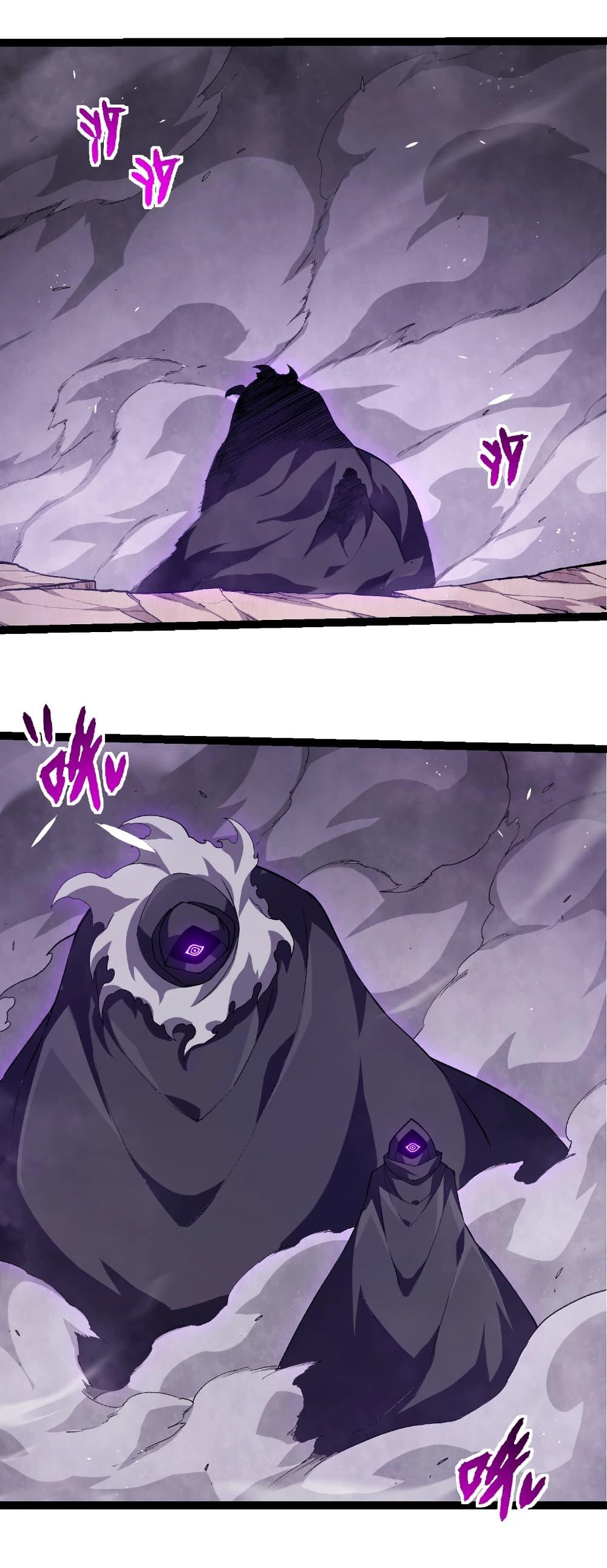 Manga-lc-com อ่านมังงะ อ่านการ์ตูน ออนไลน์ ฟรี Evolution from the Big Tree ตอนที่ 1 2 3 4 5 6 7 8 9 10 11 12 13 14 ฟรี ไม่มีโฆษณา Manga-lc - อ่าน มังงะ อ่าน การ์ตูน ออนไลน์ อ่านมังงะ ฟรี