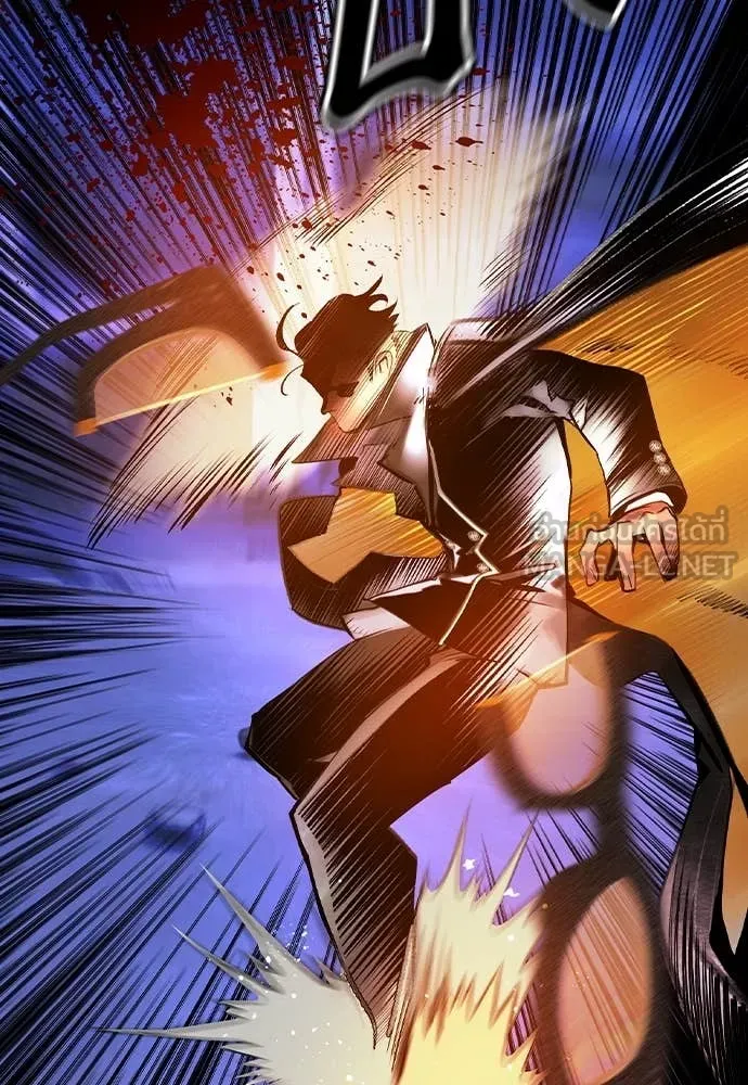 Jungle Juice ตอนที่ 158 รูปที่ 147