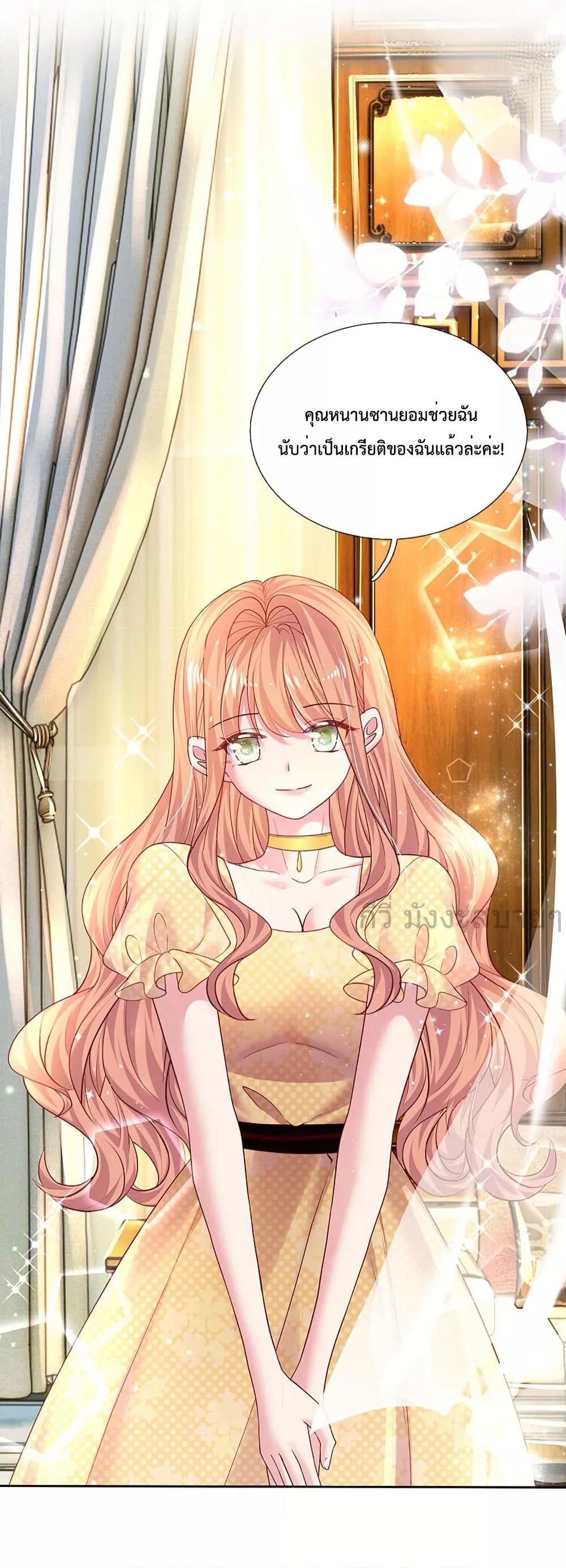 Manga-lc-com อ่านมังงะ อ่านการ์ตูน ออนไลน์ ฟรี LoveActually ตอนที่ 1 2 3 4 5 6 7 8 9 10 11 12 13 14 ฟรี ไม่มีโฆษณา Manga-lc - อ่าน มังงะ อ่าน การ์ตูน ออนไลน์ อ่านมังงะ ฟรี