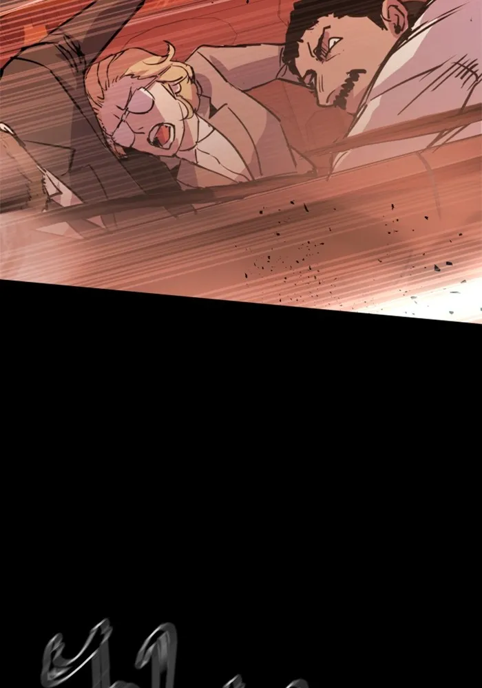 พี่ชายสายบอดี้การ์ด ตอนที่ 211 รูปที่ 115