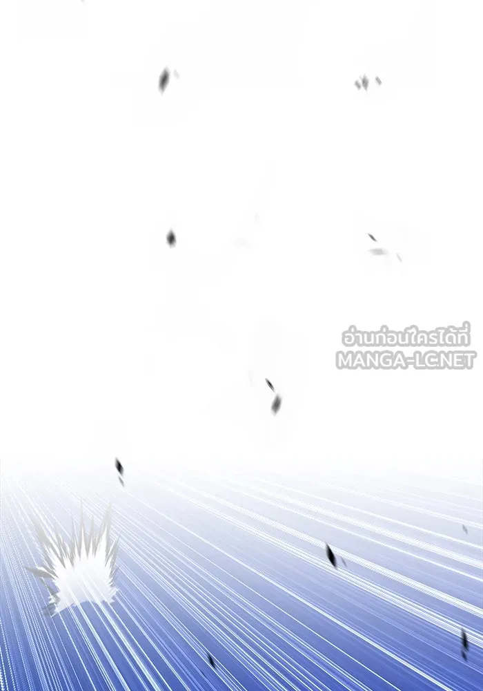 +99 ท่อนไม้พร้อมบวก ตอนที่ 14 ผู้เล่นปนเปื้อน vs พีซ (3) รูปที่ 393