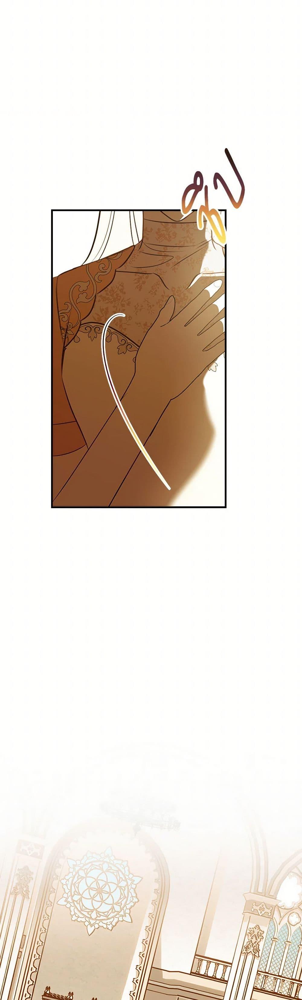 Manga-lc-com อ่านมังงะ อ่านการ์ตูน ออนไลน์ ฟรี The Raven Duchess ตอนที่ 1 2 3 4 5 6 7 8 9 10 11 12 13 14 ฟรี ไม่มีโฆษณา Manga-lc - อ่าน มังงะ อ่าน การ์ตูน ออนไลน์ อ่านมังงะ ฟรี