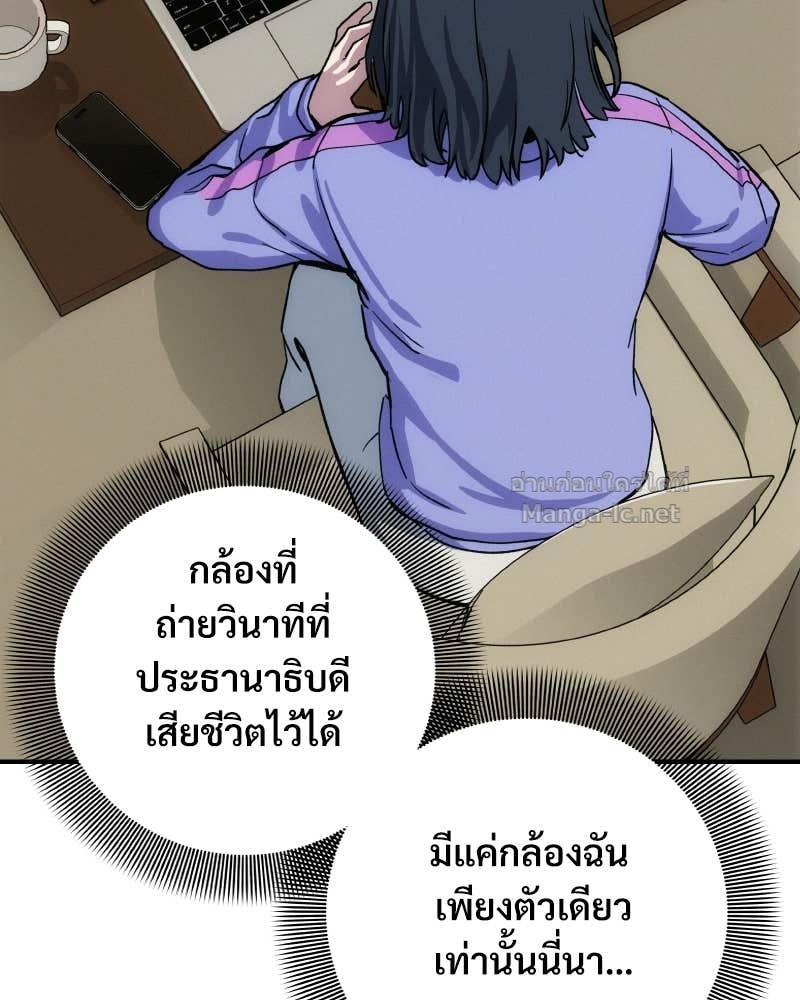 Doujin-Lc- อ่าน โดจิน มังฮวา เกาหลี ญี่ปุ่น จีน แปลไทย บอกมาค่าตัวเท่าไหร่ ตอนที่ 1 2 3 4 5 6 7 8 9 10 11 12 13 14 ฟรี ไม่มีโฆษณา อ่าน โดจิน Manhwa เกาหลี ญี่ปุ่น จีน เรามีครบ คัดมาให้เน้นๆ โดจิน 18+ รับประกันความฟินโดย Doujin Lc