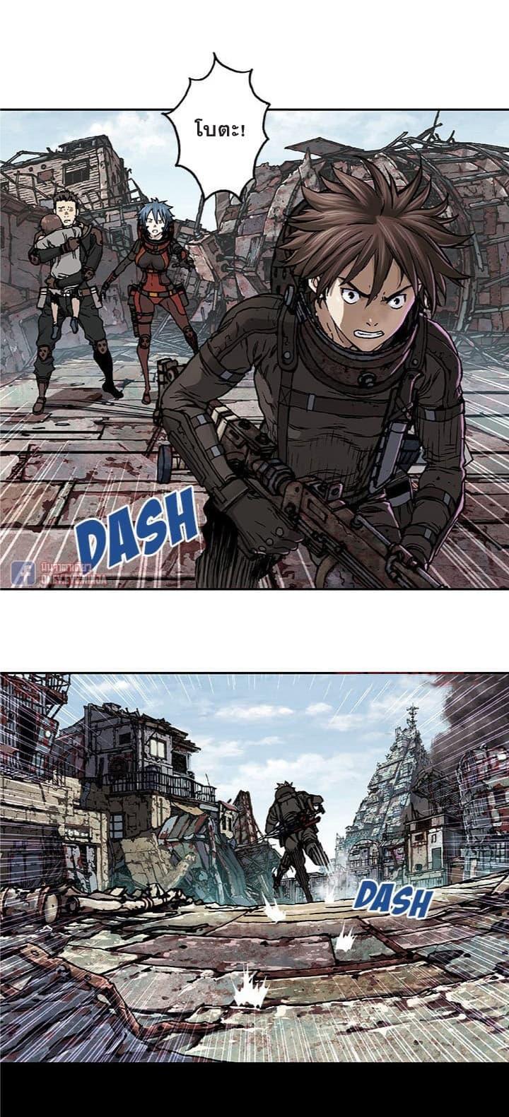 Manga-lc-com อ่านมังงะ อ่านการ์ตูน ออนไลน์ ฟรี Leviathan เลวีอาธาน อสูรกายใต้สมุทร ตอนที่ 1 2 3 4 5 6 7 8 9 10 11 12 13 14 ฟรี ไม่มีโฆษณา Manga-lc - อ่าน มังงะ อ่าน การ์ตูน ออนไลน์ อ่านมังงะ ฟรี