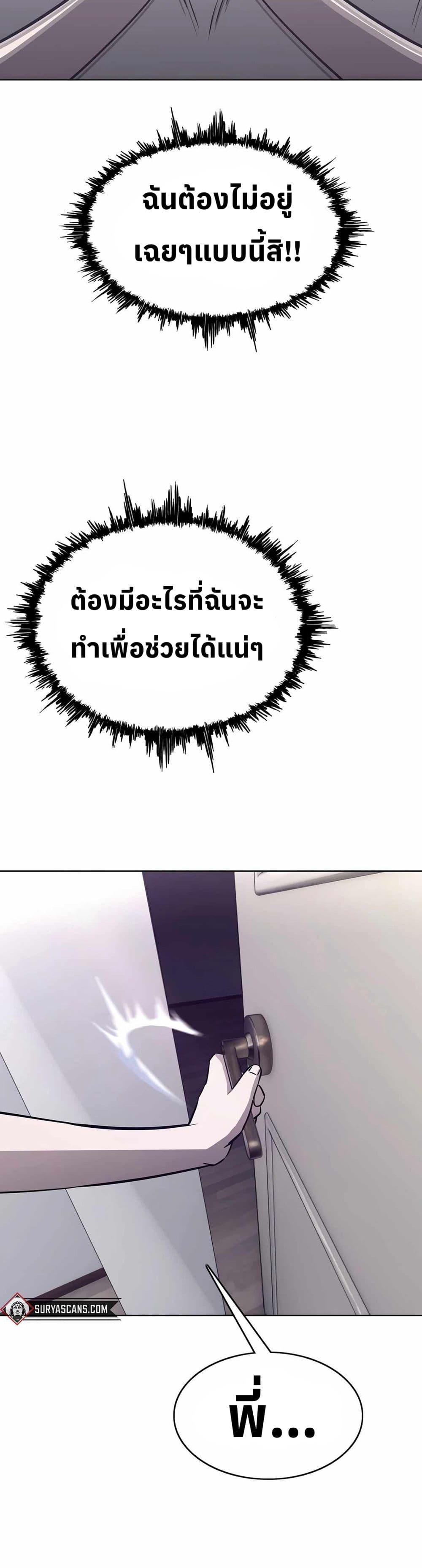 Manga-lc-com อ่านมังงะ อ่านการ์ตูน ออนไลน์ ฟรี Let’s Make a Contract ตอนที่ 1 2 3 4 5 6 7 8 9 10 11 12 13 14 ฟรี ไม่มีโฆษณา Manga-lc - อ่าน มังงะ อ่าน การ์ตูน ออนไลน์ อ่านมังงะ ฟรี