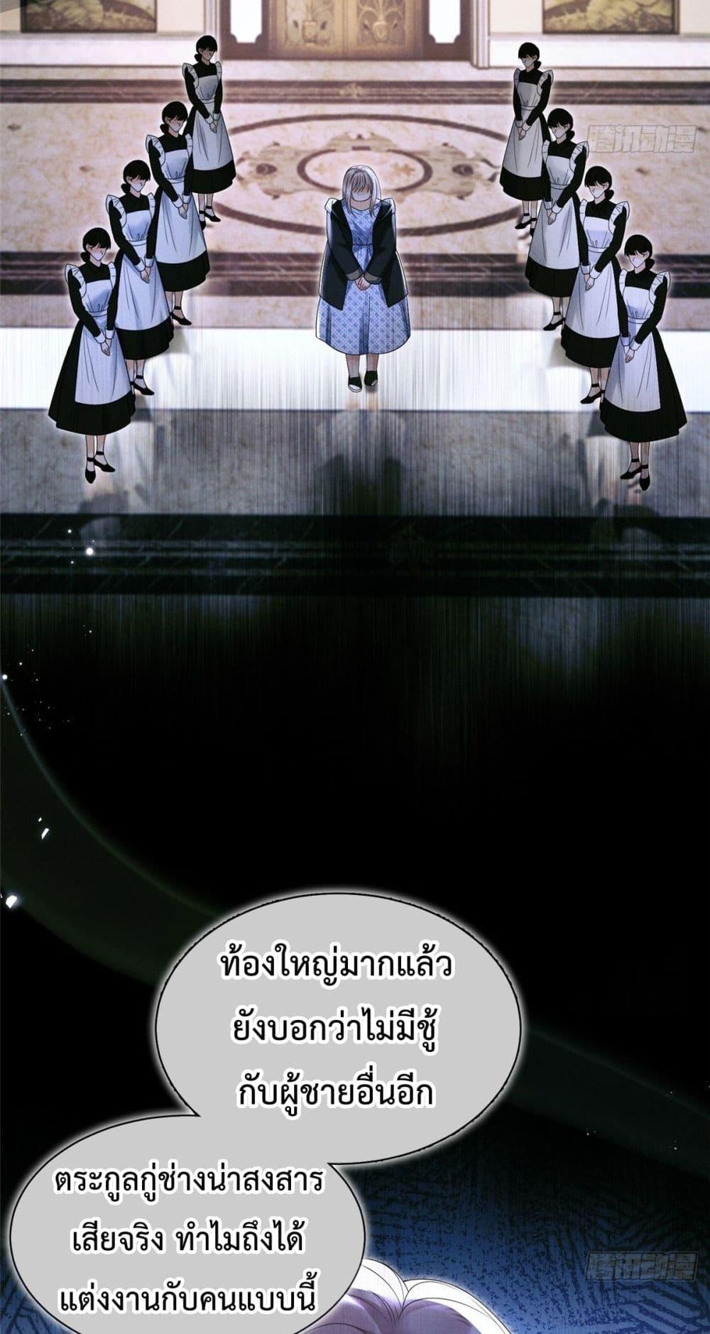 Manga-lc-com อ่านมังงะ อ่านการ์ตูน ออนไลน์ ฟรี SoWhatIfI’m ตอนที่ 1 2 3 4 5 6 7 8 9 10 11 12 13 14 ฟรี ไม่มีโฆษณา Manga-lc - อ่าน มังงะ อ่าน การ์ตูน ออนไลน์ อ่านมังงะ ฟรี