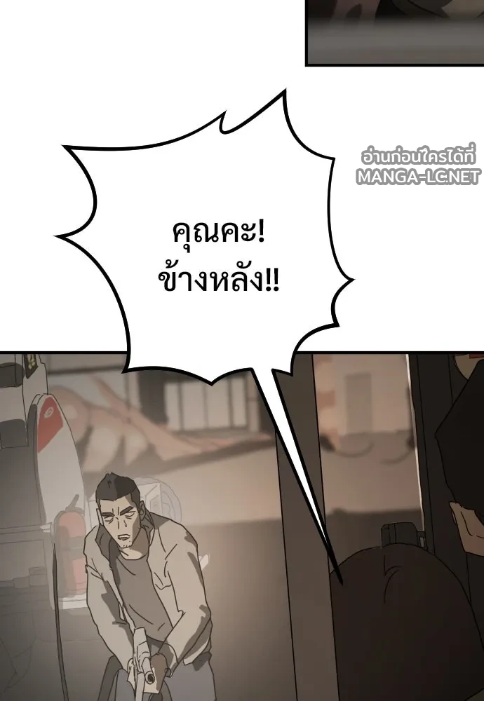 Manga-lc-com อ่านมังงะ อ่านการ์ตูน ออนไลน์ ฟรี วันดีคืนดี โซลก็ ตอนที่ 1 2 3 4 5 6 7 8 9 10 11 12 13 14 ฟรี ไม่มีโฆษณา Manga-lc - อ่าน มังงะ อ่าน การ์ตูน ออนไลน์ อ่านมังงะ ฟรี