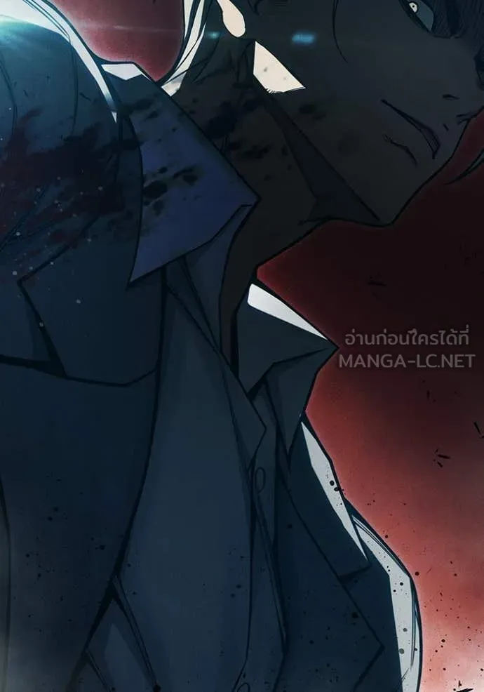 เยาวชนคนคุก ตอนที่ 83 รูปที่ 186