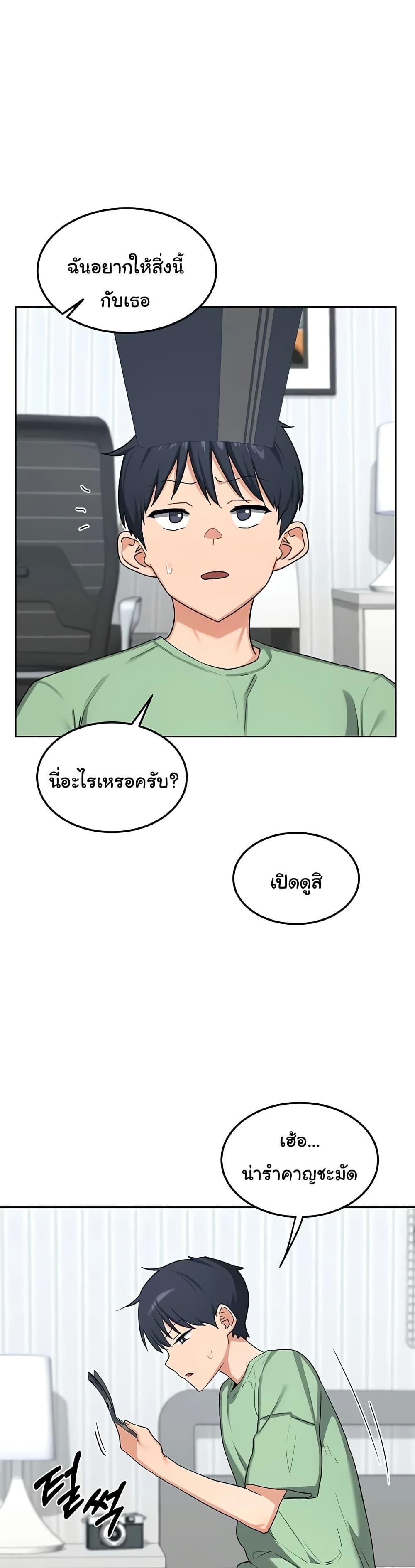 Doujin-Lc- อ่าน โดจิน มังฮวา เกาหลี ญี่ปุ่น จีน แปลไทย MILF Exchange Plan ตอนที่ 1 2 3 4 5 6 7 8 9 10 11 12 13 14 ฟรี ไม่มีโฆษณา อ่าน โดจิน Manhwa เกาหลี ญี่ปุ่น จีน เรามีครบ คัดมาให้เน้นๆ โดจิน 18+ รับประกันความฟินโดย  Doujin Lc