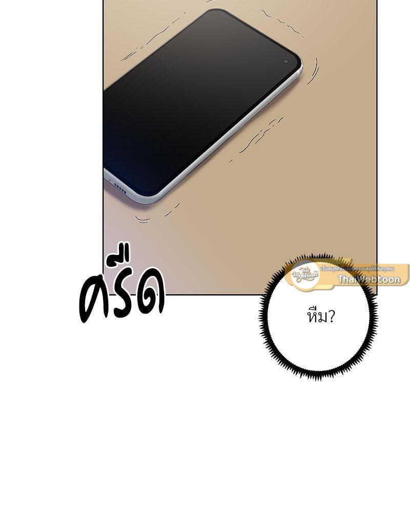 Doujin-Lc- อ่าน โดจิน มังฮวา เกาหลี ญี่ปุ่น จีน แปลไทย Family with Benefits ตอนที่ 1 2 3 4 5 6 7 8 9 10 11 12 13 14 ฟรี ไม่มีโฆษณา อ่าน โดจิน Manhwa เกาหลี ญี่ปุ่น จีน เรามีครบ คัดมาให้เน้นๆ โดจิน 18+ รับประกันความฟินโดย  Doujin Lc