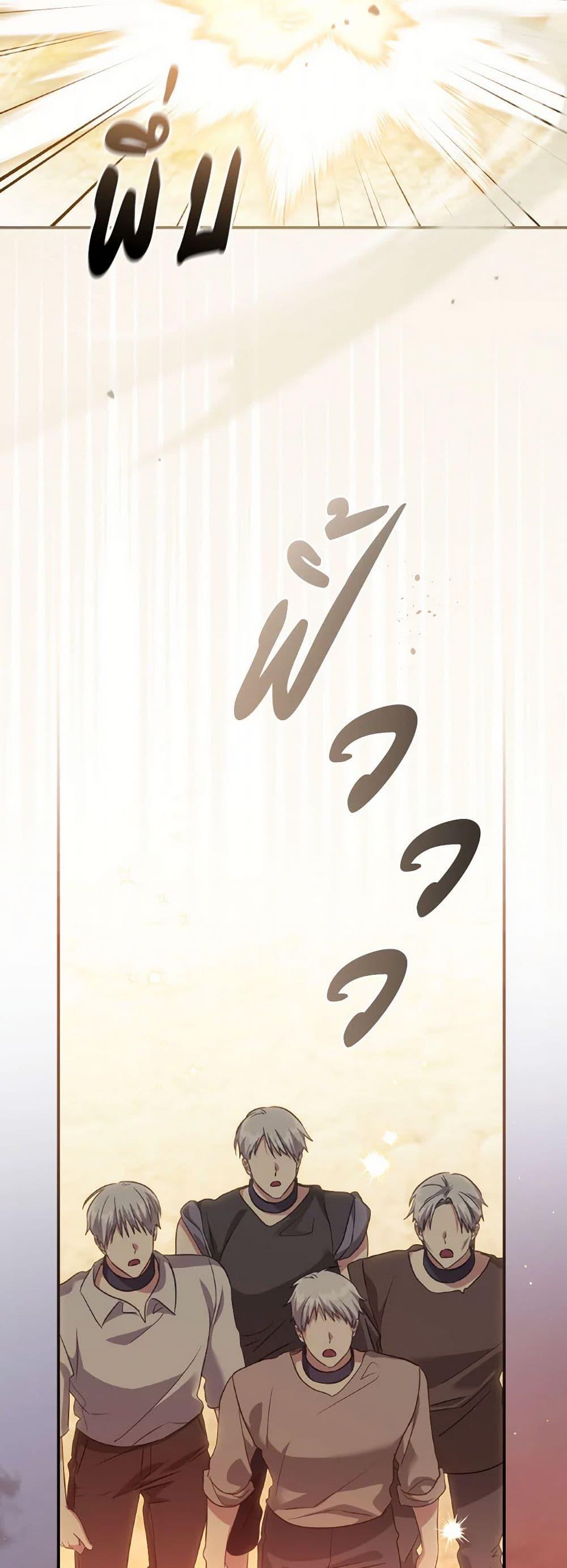 Manga-lc-com อ่านมังงะ อ่านการ์ตูน ออนไลน์ ฟรี Revolutionary Princess Eve ตอนที่ 1 2 3 4 5 6 7 8 9 10 11 12 13 14 ฟรี ไม่มีโฆษณา Manga-lc - อ่าน มังงะ อ่าน การ์ตูน ออนไลน์ อ่านมังงะ ฟรี