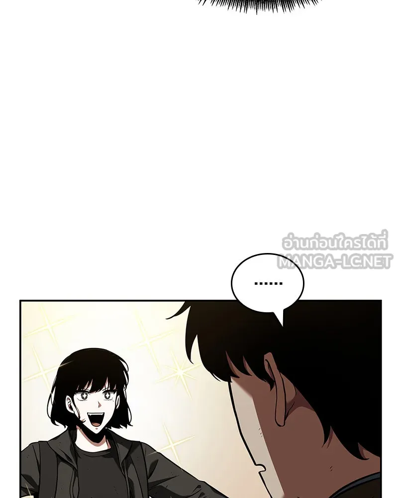 Omniscient Reader อ่านชะตาวันสิ้นโลก ตอนที่ 16 บทละครลำดับห้า (1) รูปที่ 33