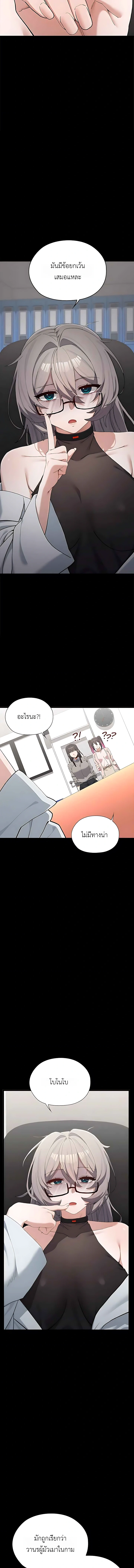 Doujin-Lc- อ่าน โดจิน มังฮวา เกาหลี ญี่ปุ่น จีน แปลไทย Where Did All the Men Go ผู้ชายขาดแคลนผมเลยต้องรับจบ ตอนที่ 1 2 3 4 5 6 7 8 9 10 11 12 13 14 ฟรี ไม่มีโฆษณา อ่าน โดจิน Manhwa เกาหลี ญี่ปุ่น จีน เรามีครบ คัดมาให้เน้นๆ โดจิน 18+ รับประกันความฟินโดย  Doujin Lc