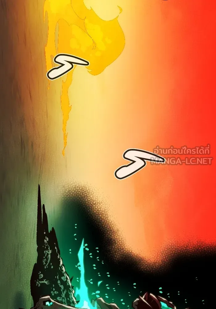 The Lone Necromancer ตอนที่ 106 (จบ ss1) รูปที่ 156