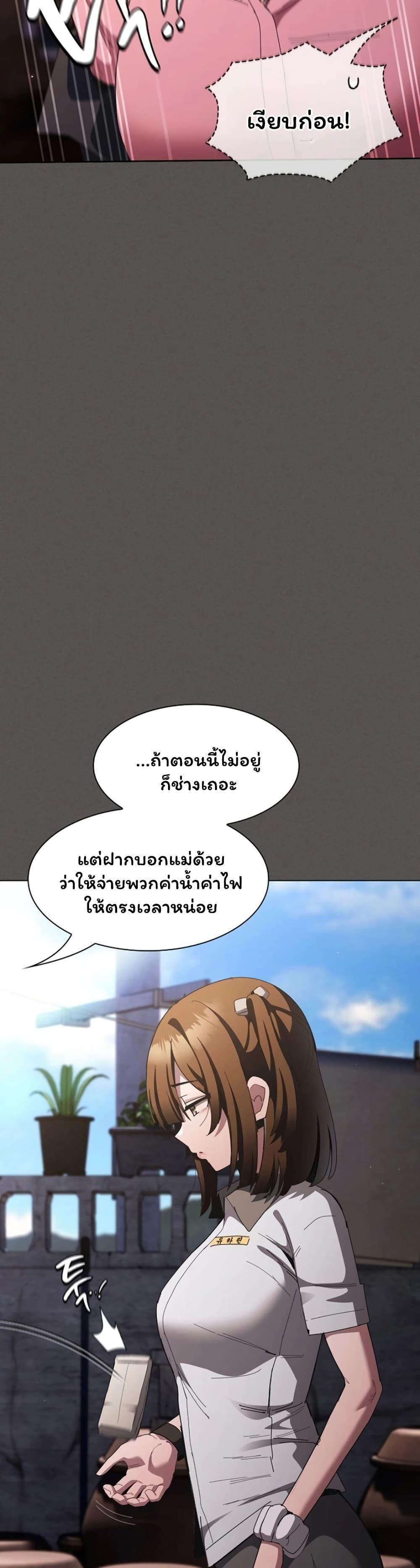Doujin-Lc- อ่าน โดจิน มังฮวา เกาหลี ญี่ปุ่น จีน แปลไทย Believe Me! ตอนที่ 1 2 3 4 5 6 7 8 9 10 11 12 13 14 ฟรี ไม่มีโฆษณา อ่าน โดจิน Manhwa เกาหลี ญี่ปุ่น จีน เรามีครบ คัดมาให้เน้นๆ โดจิน 18+ รับประกันความฟินโดย  Doujin Lc