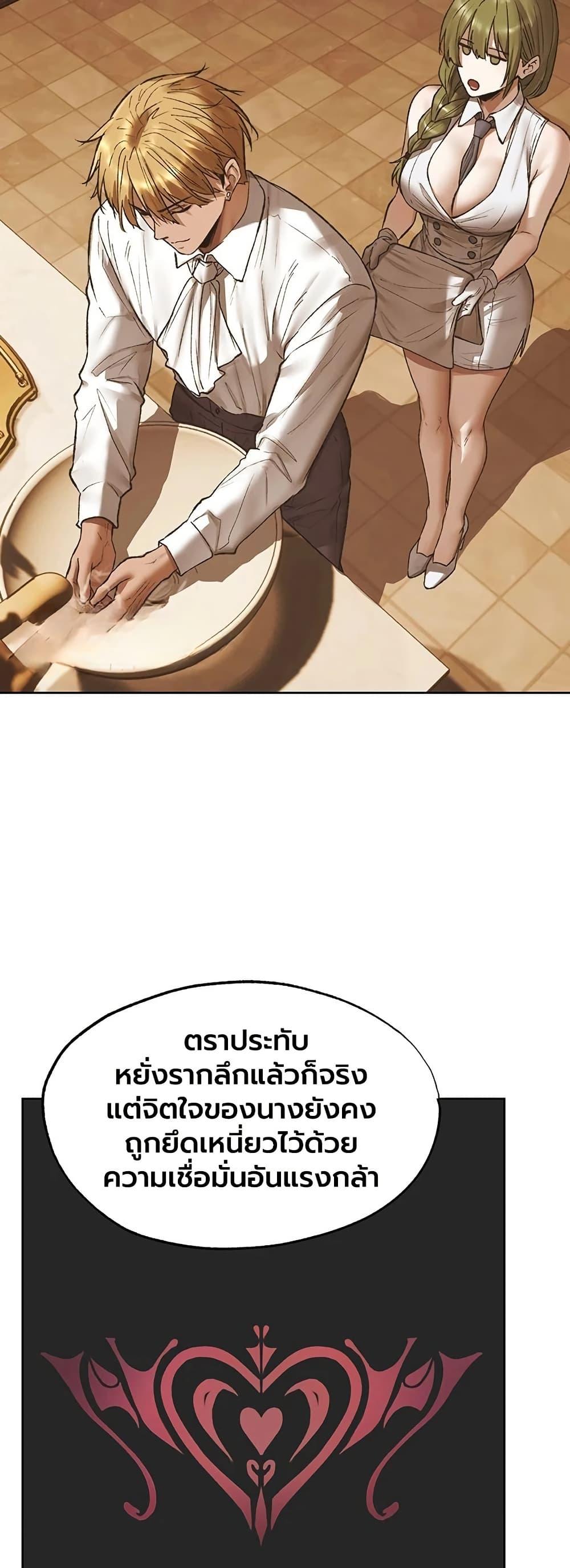 Doujin-Lc- อ่าน โดจิน มังฮวา เกาหลี ญี่ปุ่น จีน แปลไทย MILF Hunting ตอนที่ 1 2 3 4 5 6 7 8 9 10 11 12 13 14 ฟรี ไม่มีโฆษณา อ่าน โดจิน Manhwa เกาหลี ญี่ปุ่น จีน เรามีครบ คัดมาให้เน้นๆ โดจิน 18+ รับประกันความฟินโดย  Doujin Lc