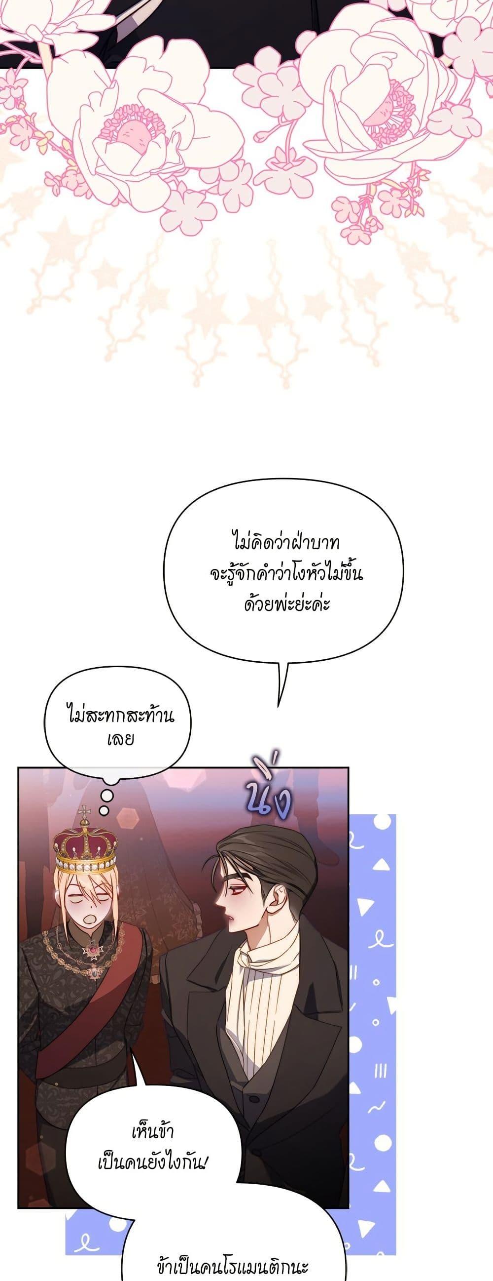 Manga-lc-com อ่านมังงะ อ่านการ์ตูน ออนไลน์ ฟรี Lucia ตอนที่ 1 2 3 4 5 6 7 8 9 10 11 12 13 14 ฟรี ไม่มีโฆษณา Manga-lc - อ่าน มังงะ อ่าน การ์ตูน ออนไลน์ อ่านมังงะ ฟรี