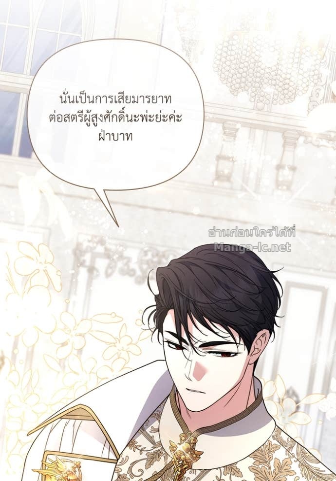 Doujin-Lc- อ่าน โดจิน มังฮวา เกาหลี ญี่ปุ่น จีน แปลไทย คิดว่าการบิดเบือนต้นฉบับ มันทำได้ง่าย ๆ หรือไง ตอนที่ 1 2 3 4 5 6 7 8 9 10 11 12 13 14 ฟรี ไม่มีโฆษณา อ่าน โดจิน Manhwa เกาหลี ญี่ปุ่น จีน เรามีครบ คัดมาให้เน้นๆ โดจิน 18+ รับประกันความฟินโดย Doujin Lc