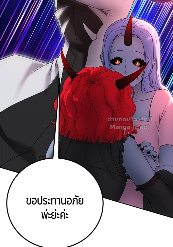 Doujin-Lc- อ่าน โดจิน มังฮวา เกาหลี ญี่ปุ่น จีน แปลไทย แกร่งเกินผู้กล้า แต่ซ่าไม่ได้ ตอนที่ 1 2 3 4 5 6 7 8 9 10 11 12 13 14 ฟรี ไม่มีโฆษณา อ่าน โดจิน Manhwa เกาหลี ญี่ปุ่น จีน เรามีครบ คัดมาให้เน้นๆ โดจิน 18+ รับประกันความฟินโดย Doujin Lc