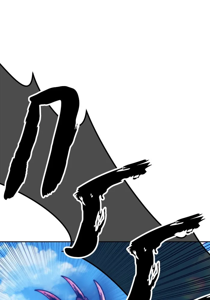 +99 ท่อนไม้พร้อมบวก ตอนที่ 45 ความสุขุม รูปที่ 269