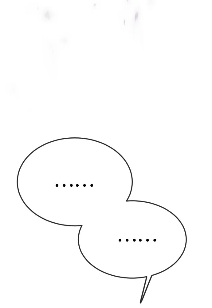 ยุคแห่งยอดมนุษย์ ตอนที่ 96 รูปที่ 121