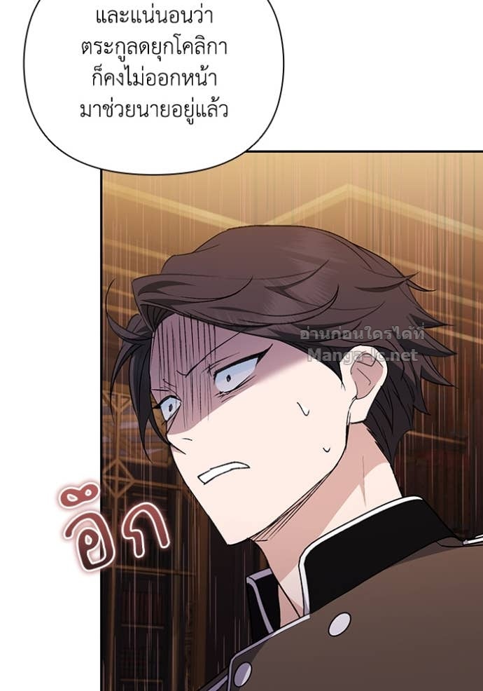 Doujin-Lc- อ่าน โดจิน มังฮวา เกาหลี ญี่ปุ่น จีน แปลไทย คิดว่าการบิดเบือนต้นฉบับ มันทำได้ง่าย ๆ หรือไง ตอนที่ 1 2 3 4 5 6 7 8 9 10 11 12 13 14 ฟรี ไม่มีโฆษณา อ่าน โดจิน Manhwa เกาหลี ญี่ปุ่น จีน เรามีครบ คัดมาให้เน้นๆ โดจิน 18+ รับประกันความฟินโดย Doujin Lc