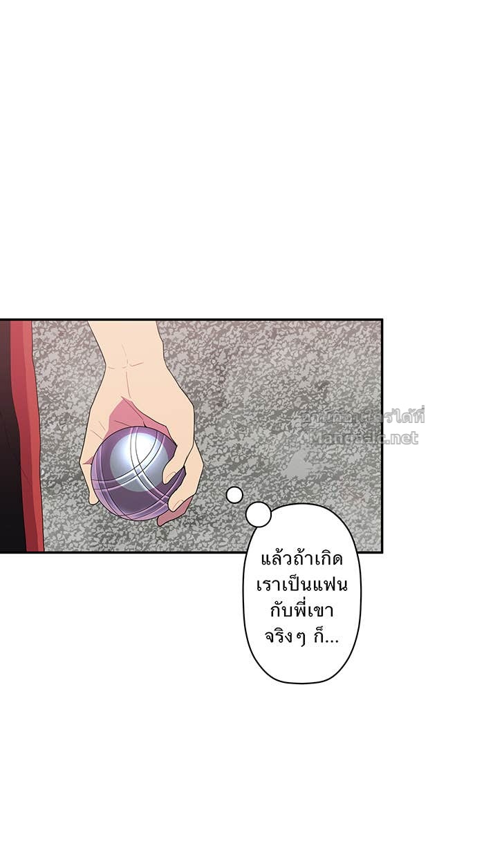 Doujin-Lc- อ่าน โดจิน มังฮวา เกาหลี ญี่ปุ่น จีน แปลไทย Take My Money รักนี้...มีเปย์ ตอนที่ 1 2 3 4 5 6 7 8 9 10 11 12 13 14 ฟรี ไม่มีโฆษณา อ่าน โดจิน Manhwa เกาหลี ญี่ปุ่น จีน เรามีครบ คัดมาให้เน้นๆ โดจิน 18+ รับประกันความฟินโดย Doujin Lc