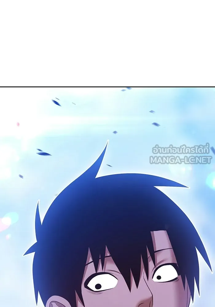 +99 ท่อนไม้พร้อมบวก ตอนที่ 115 เทพแห่งการทำลาย (1) รูปที่ 156