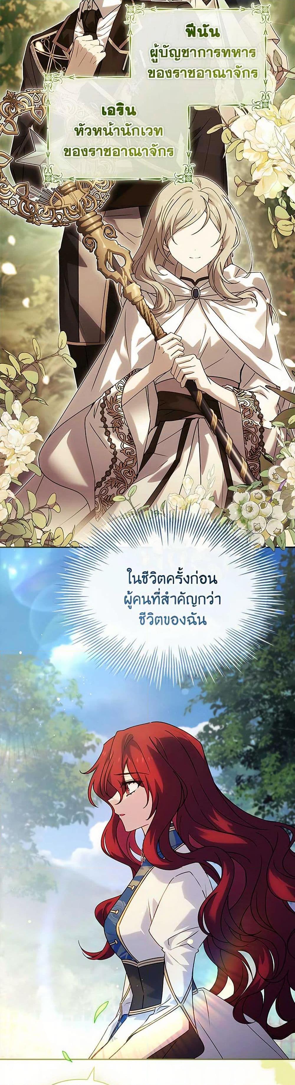 Manga-lc-com อ่านมังงะ อ่านการ์ตูน ออนไลน์ ฟรี The Lady Needs a Break ตอนที่ 1 2 3 4 5 6 7 8 9 10 11 12 13 14 ฟรี ไม่มีโฆษณา Manga-lc - อ่าน มังงะ อ่าน การ์ตูน ออนไลน์ อ่านมังงะ ฟรี