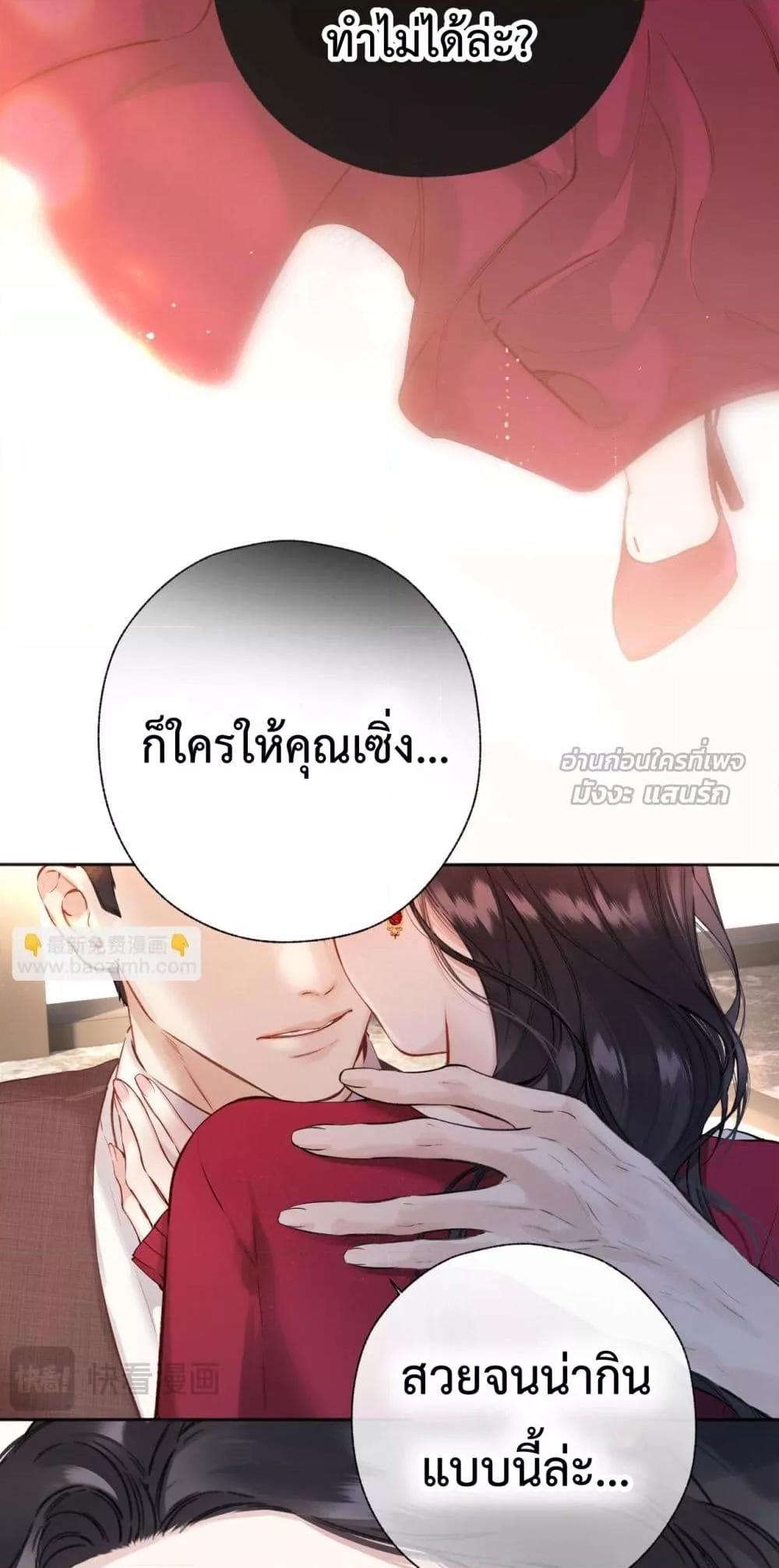 Manga-lc-com อ่านมังงะ อ่านการ์ตูน ออนไลน์ ฟรี AccidentalLove ตอนที่ 1 2 3 4 5 6 7 8 9 10 11 12 13 14 ฟรี ไม่มีโฆษณา Manga-lc - อ่าน มังงะ อ่าน การ์ตูน ออนไลน์ อ่านมังงะ ฟรี