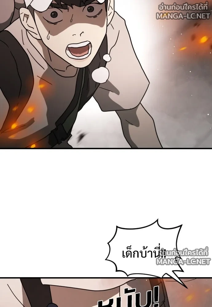 Manga-lc-com อ่านมังงะ อ่านการ์ตูน ออนไลน์ ฟรี วันดีคืนดี โซลก็ ตอนที่ 1 2 3 4 5 6 7 8 9 10 11 12 13 14 ฟรี ไม่มีโฆษณา Manga-lc - อ่าน มังงะ อ่าน การ์ตูน ออนไลน์ อ่านมังงะ ฟรี