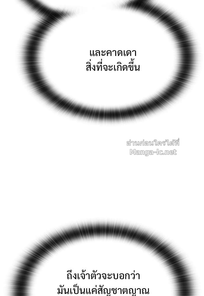 Doujin-Lc- อ่าน โดจิน มังฮวา เกาหลี ญี่ปุ่น จีน แปลไทย อัศวินวันเดียว ตอนที่ 1 2 3 4 5 6 7 8 9 10 11 12 13 14 ฟรี ไม่มีโฆษณา อ่าน โดจิน Manhwa เกาหลี ญี่ปุ่น จีน เรามีครบ คัดมาให้เน้นๆ โดจิน 18+ รับประกันความฟินโดย Doujin Lc