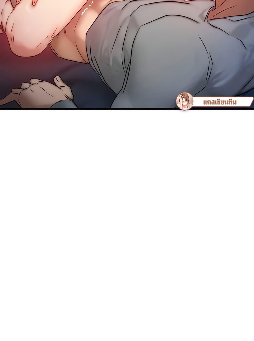 Doujin-Lc- อ่าน โดจิน มังฮวา เกาหลี ญี่ปุ่น จีน แปลไทย My Body Got Switched ตอนที่ 1 2 3 4 5 6 7 8 9 10 11 12 13 14 ฟรี ไม่มีโฆษณา อ่าน โดจิน Manhwa เกาหลี ญี่ปุ่น จีน เรามีครบ คัดมาให้เน้นๆ โดจิน 18+ รับประกันความฟินโดย  Doujin Lc