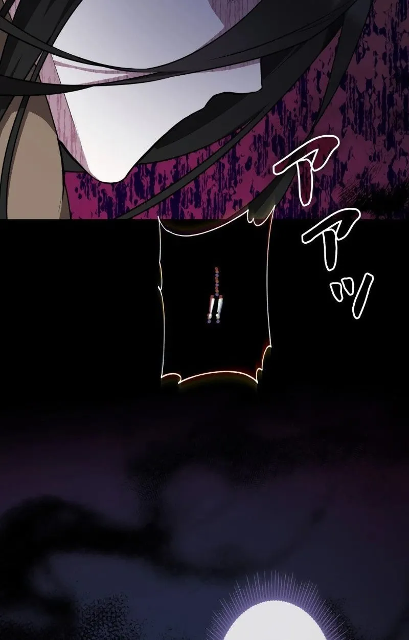 The Mighty Teacher Is a Roleplayer จากอาจารย_ปลอมๆกลายเป_นผ_แข_งแกร_งท_ส_ดซะง_น ตอนที่ ตอนที่ 5 รูปที่ 74