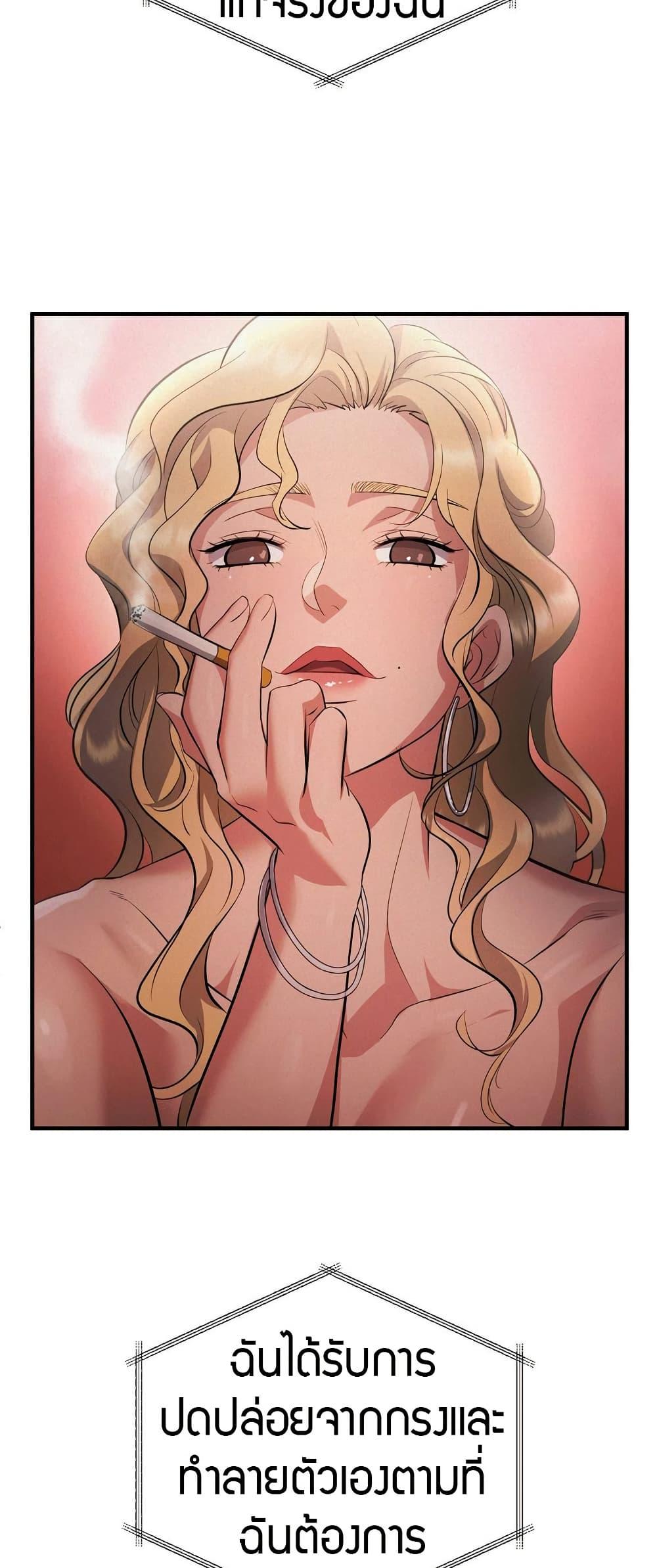 Doujin-Lc- อ่าน โดจิน มังฮวา เกาหลี ญี่ปุ่น จีน แปลไทย Theory of Innate Evil ตอนที่ 1 2 3 4 5 6 7 8 9 10 11 12 13 14 ฟรี ไม่มีโฆษณา อ่าน โดจิน Manhwa เกาหลี ญี่ปุ่น จีน เรามีครบ คัดมาให้เน้นๆ โดจิน 18+ รับประกันความฟินโดย  Doujin Lc