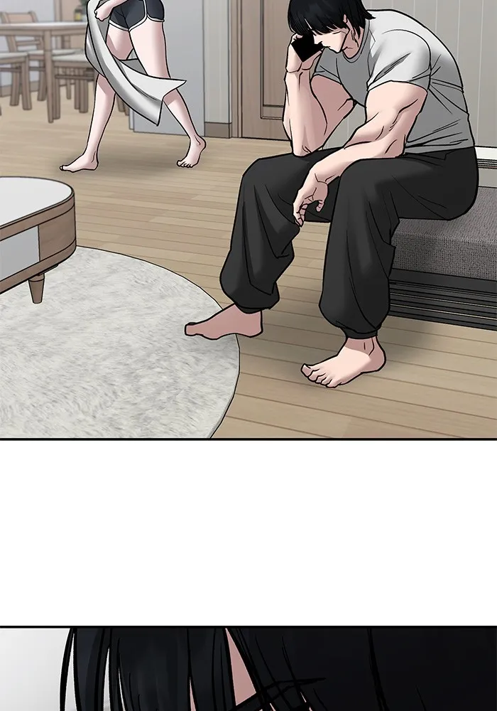 เลวฟาดเลว ตอนที่ 76 รูปที่ 212