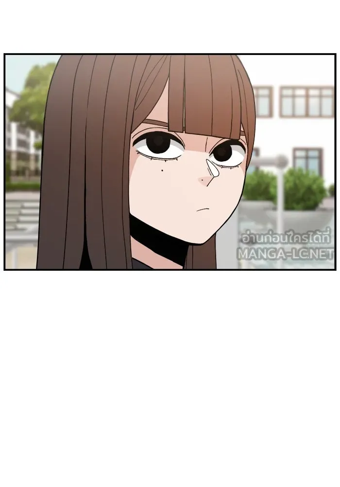 ห้องเรียนสาวแสบ ตอนที่ 32 รูปที่ 12
