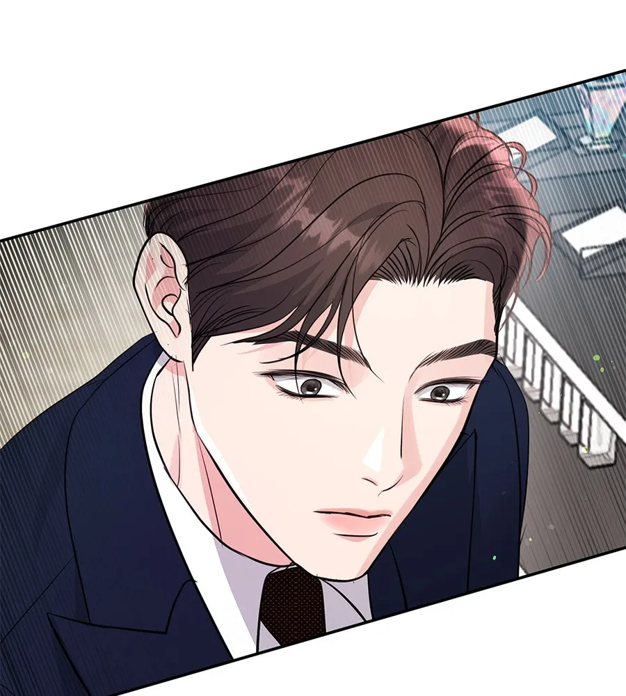 คิมหันต์นิรันดร ตอนที่ 36 รูปที่ 17