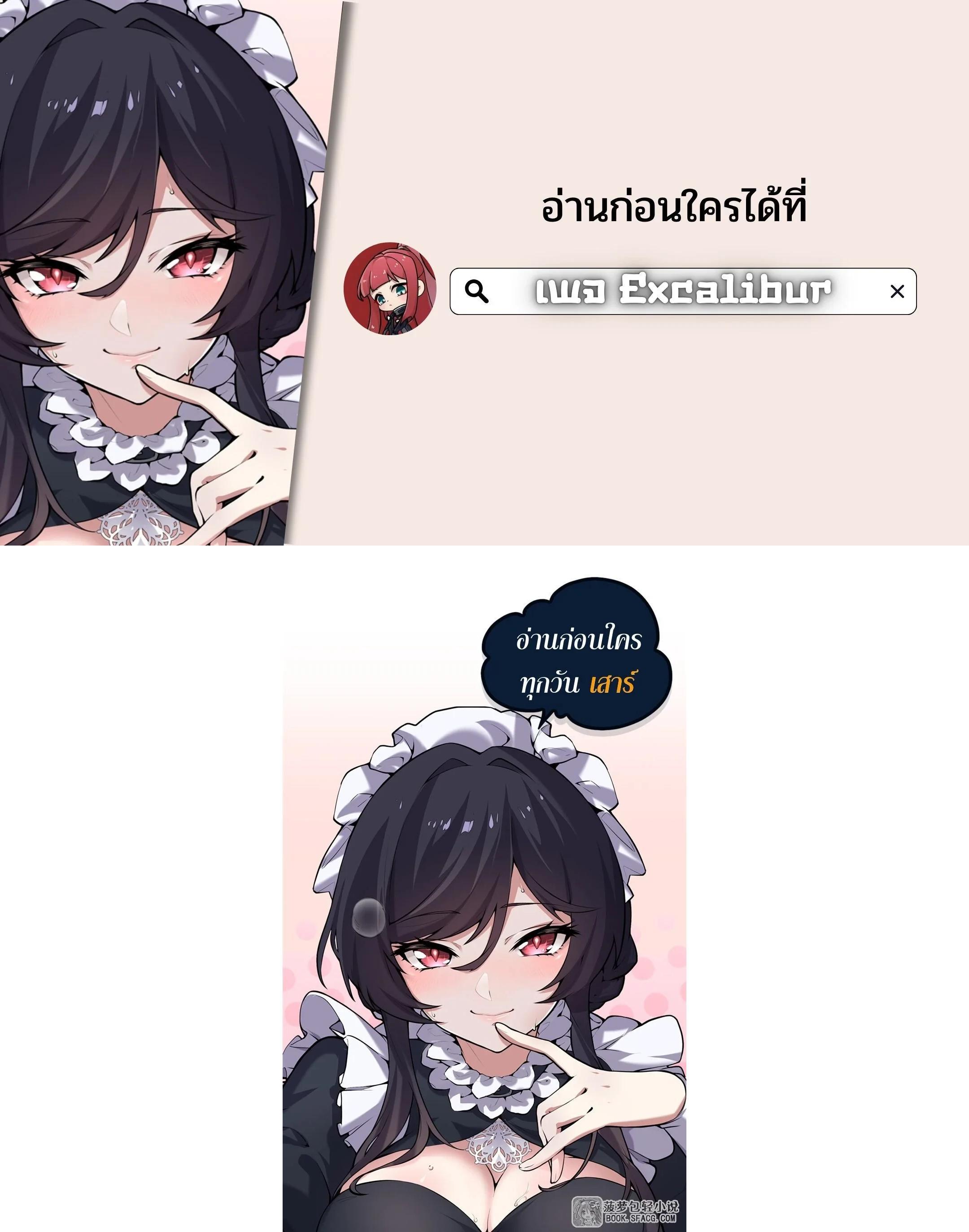 Manga-lc-com อ่านมังงะ อ่านการ์ตูน ออนไลน์ ฟรี The Yellow-Haired Villain in Female Main Character’s Novel Wants Happiness ตอนที่ 1 2 3 4 5 6 7 8 9 10 11 12 13 14 ฟรี ไม่มีโฆษณา Manga-lc - อ่าน มังงะ อ่าน การ์ตูน ออนไลน์ อ่านมังงะ ฟรี